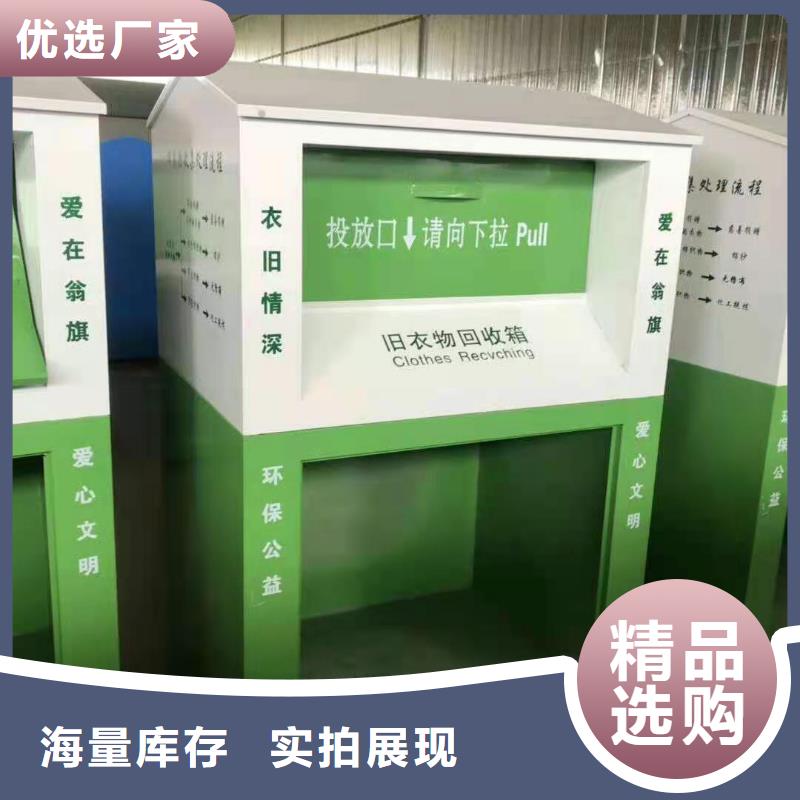 香港回收箱 病例资料密集柜 商家直供