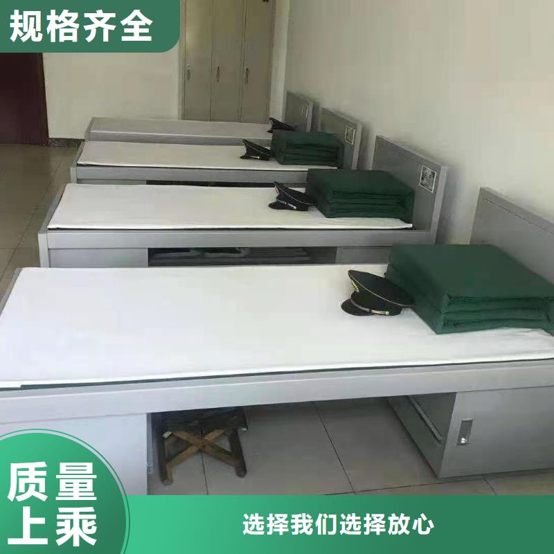 【上下床军用上下床库存齐全厂家直供】拒绝伪劣产品