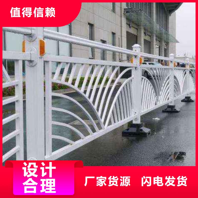 桥梁护栏_不锈钢栏杆用品质赢得客户信赖本地生产厂家