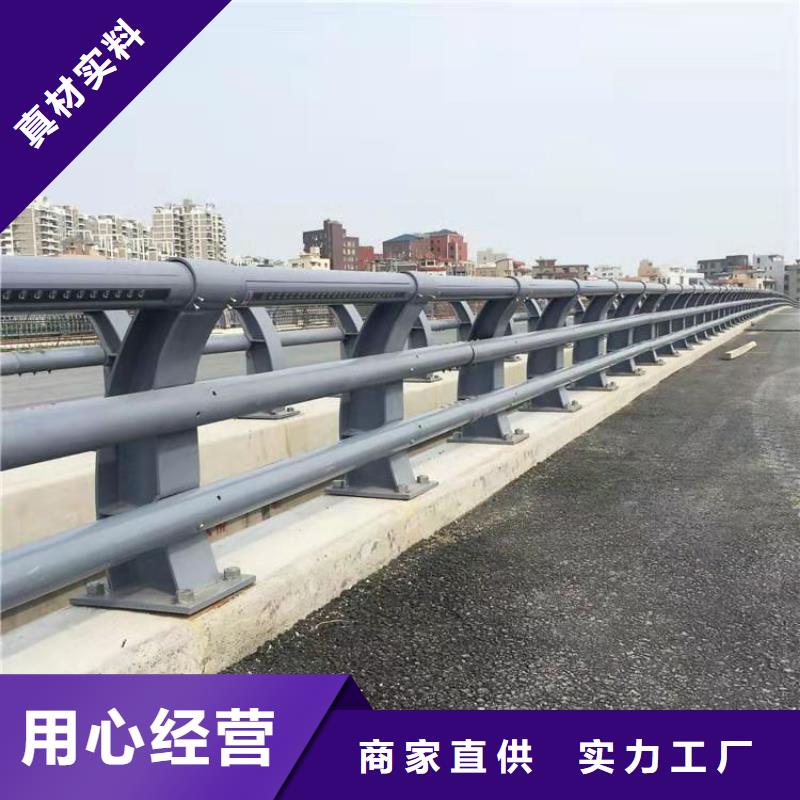 桥梁护栏路边护栏价格地道本地供应商