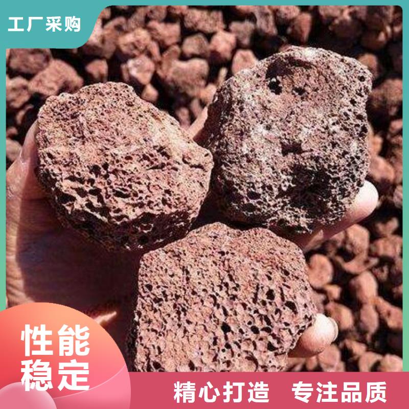 火山岩沸石现货交易海量现货直销