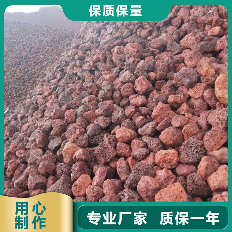 火山岩_改性纤维球滤料严格把控每一处细节价格透明