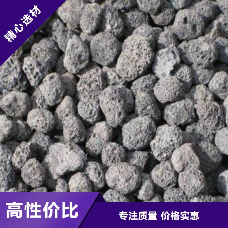 火山岩【改性纤维球滤料】实力商家供货稳定经验丰富品质可靠