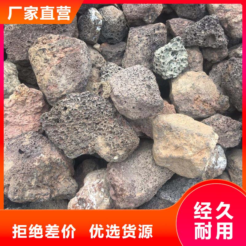 火山岩改性纤维球滤料优选厂家好品质售后无忧