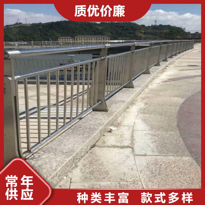 桥梁护栏【公路护栏】快速物流发货同城经销商