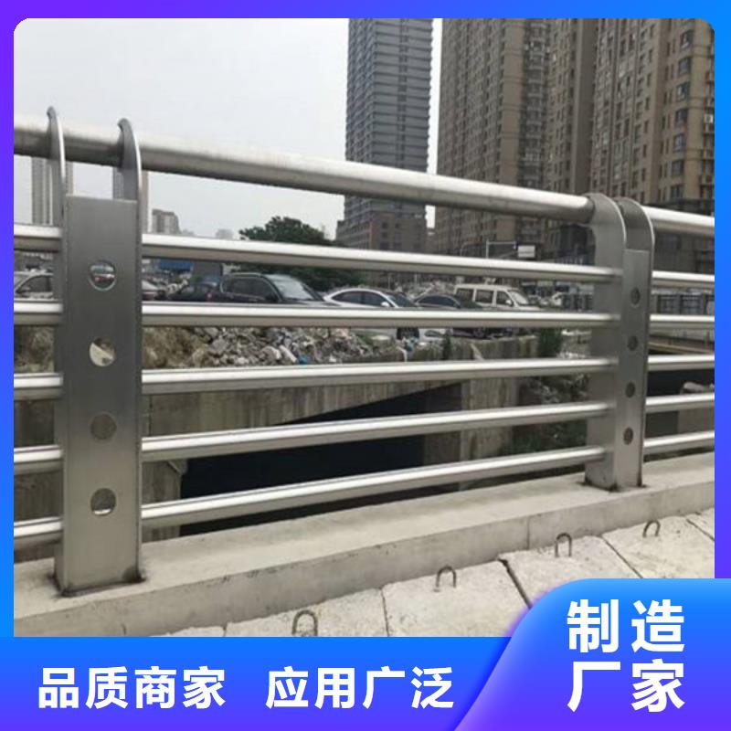 【护栏立柱公路护栏多年行业经验】精益求精