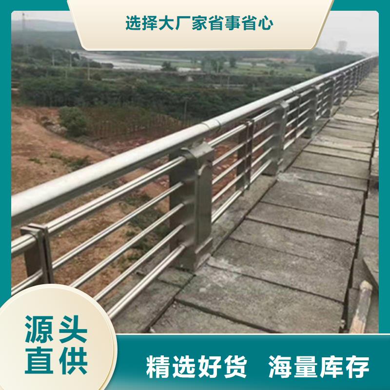 护栏立柱【公路护栏】工期短发货快服务至上