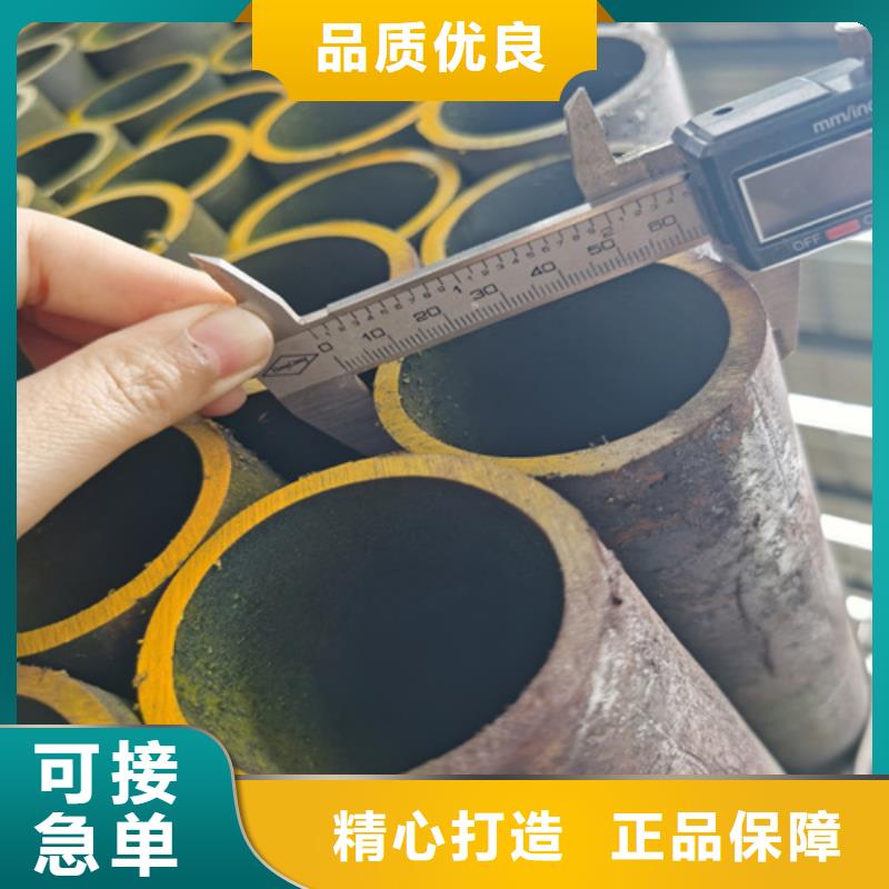 锅炉管-12cr1movg合金管现货直供厂家新品