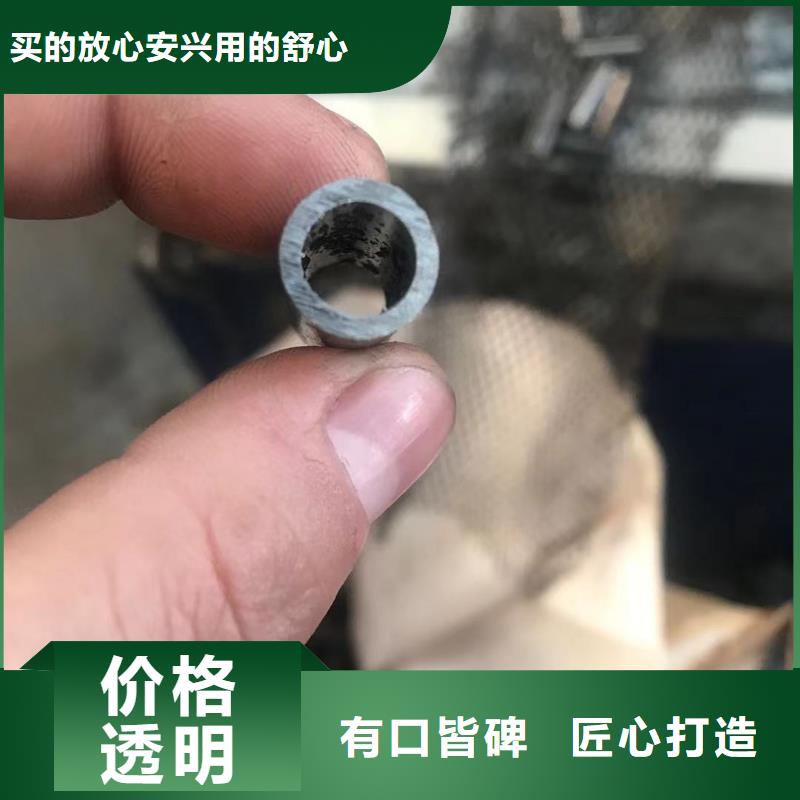 精密钢管,Q235BH型钢售后无忧同城品牌