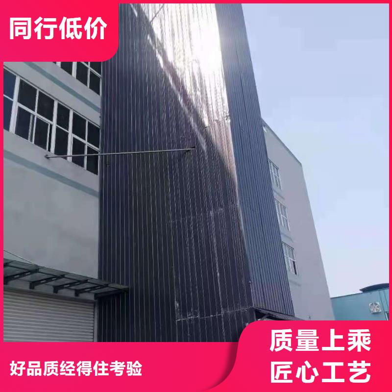 升降平台立体车库N年大品牌附近制造商