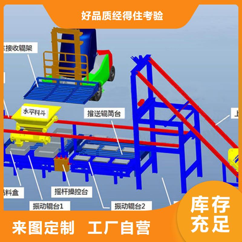 预制件设备水泥注浆机选择我们没错实力才是硬道理