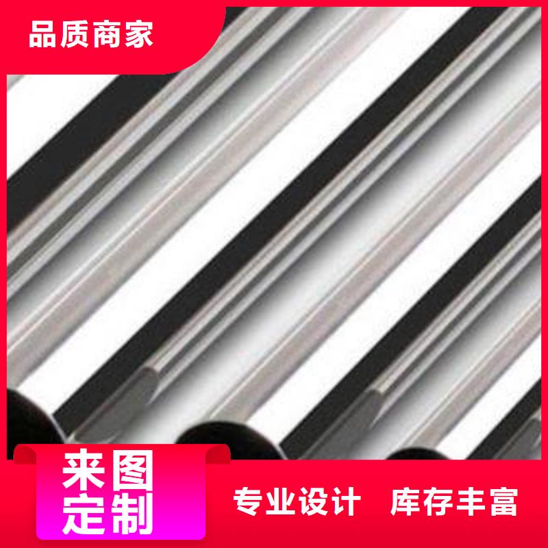​不锈钢管【管线管】为品质而生产厂家定制