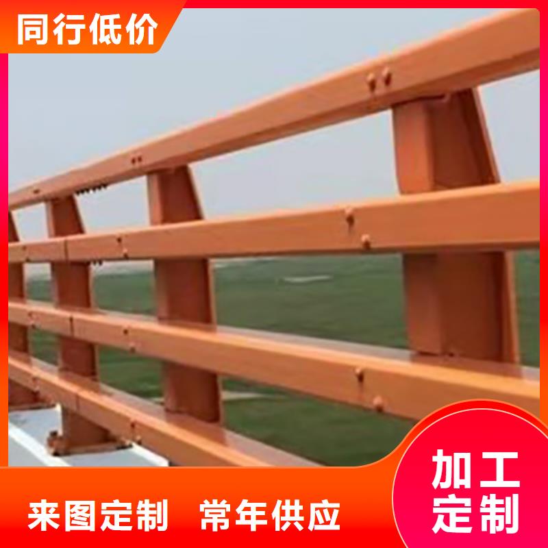 道路护栏_【【人行道栏杆】】产品细节参数海量现货