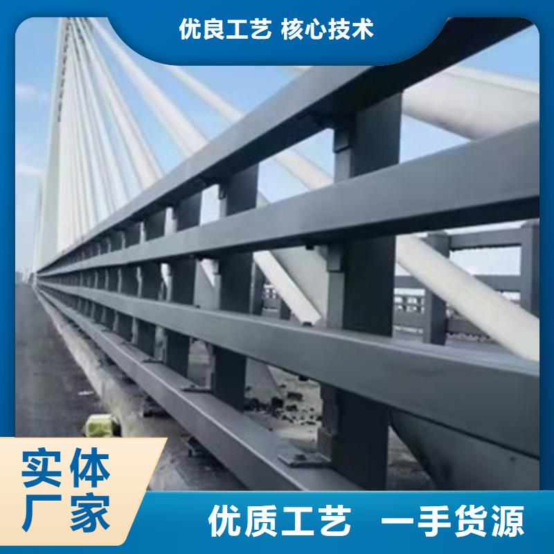 道路护栏【人行道栏杆】现货快速采购批发货源