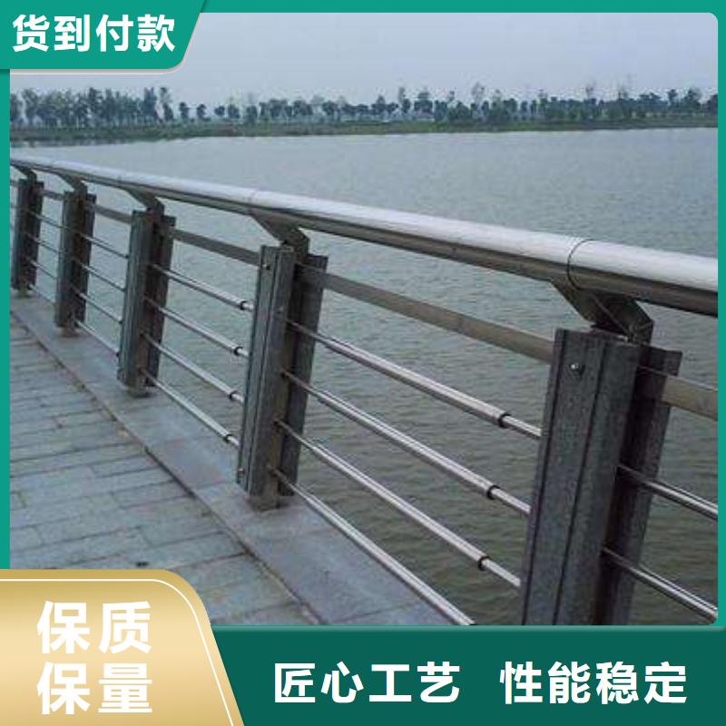 【河道护栏,道路护栏库存丰富】经验丰富品质可靠