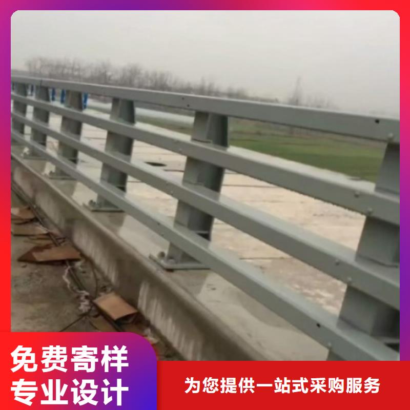 【防撞护栏】道路隔离栏有实力有经验设计合理