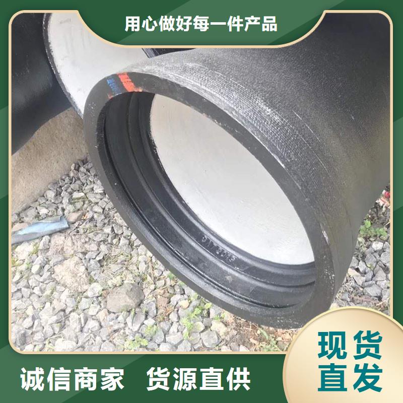 排水管铸铁篦子工艺成熟层层质检