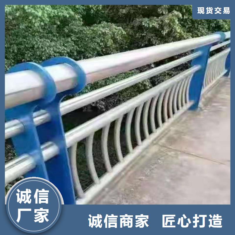 景观护栏河道栏杆精选厂家好货本地供应商