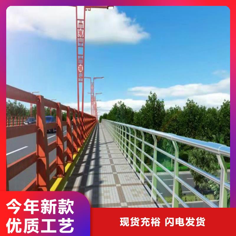 生产桥梁河道护栏型号齐全本地供应商
