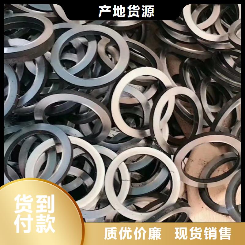 无缝钢管合金钢管优质原料为品质而生产