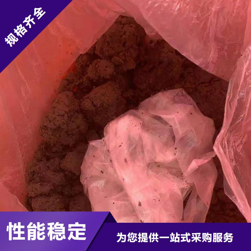 1【处理皮革厂下脚料】大库存无缺货危机适用场景