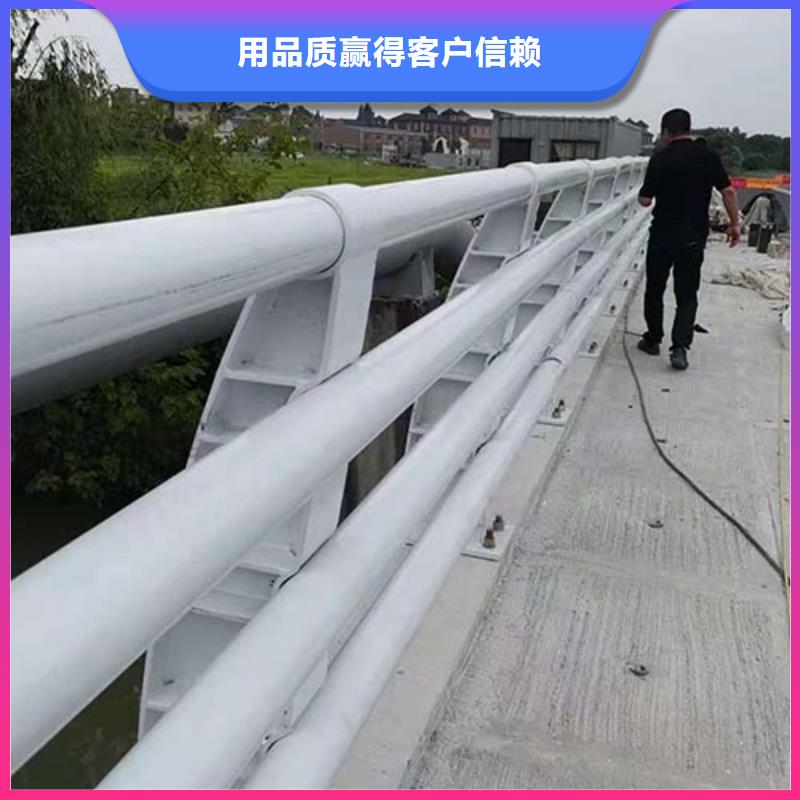 人行道栏杆-道路防撞护栏长期供应应用领域