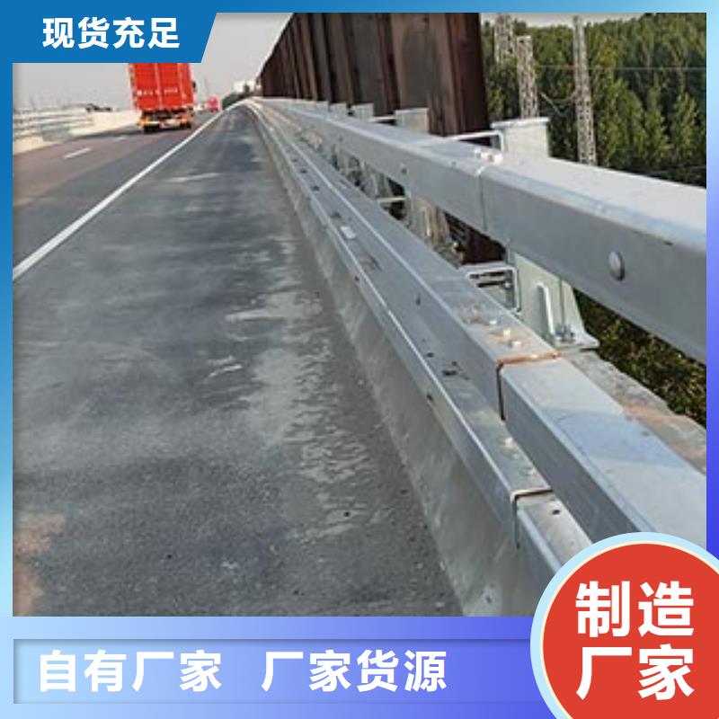 人行道栏杆道路护栏优选好材铸造好品质专业设计