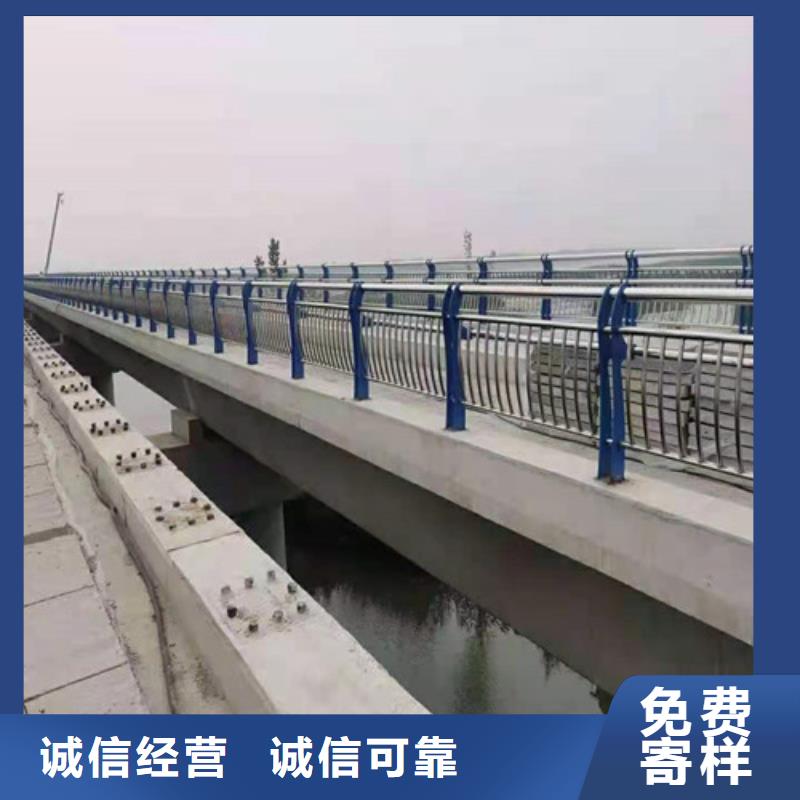 【道路护栏】山东复合管护栏厂家支持拿样一件也发货