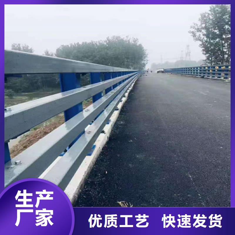 道路护栏山东复合管护栏厂家现货实拍本地配送