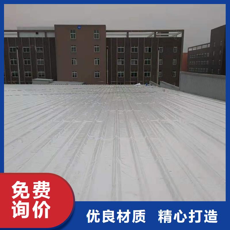 TPO,【TPO防水卷材】专注产品质量与服务附近供应商