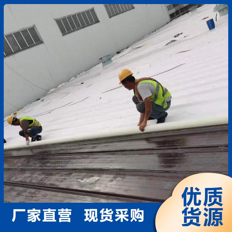 PVC_TPO防水卷材用心做产品同城厂家