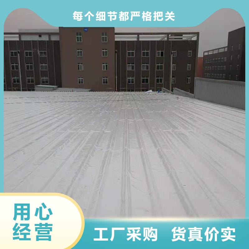 【PVCTPO防水卷材好货直供】工程施工案例