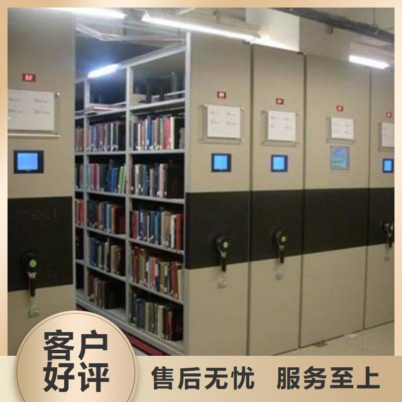 【密集柜省心又省钱】一致好评产品