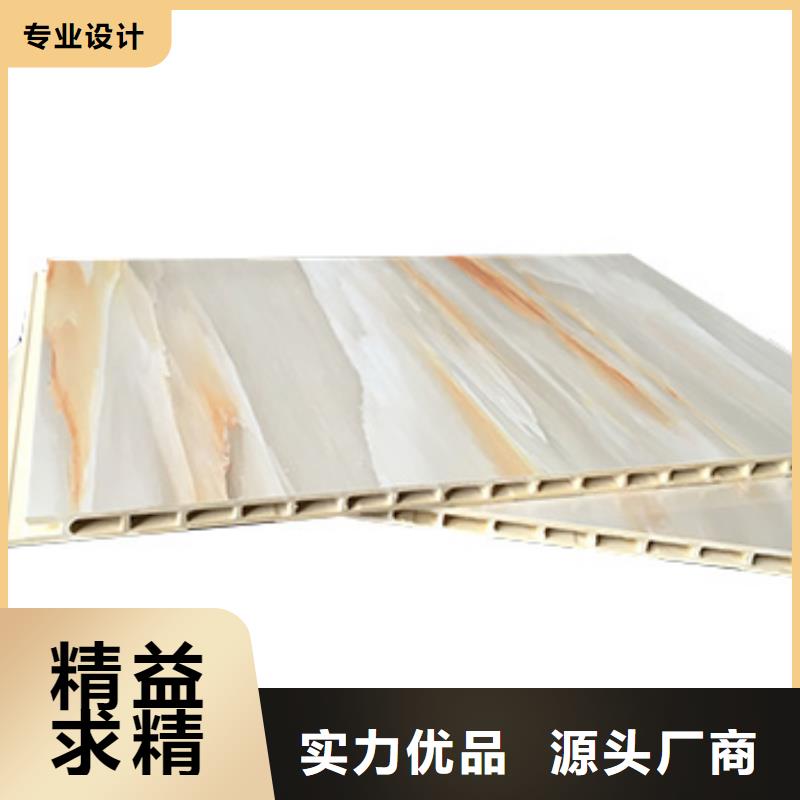 竹木纤维集成墙板施工团队品牌厂家现货供应