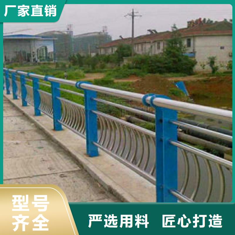 不锈钢复合管护栏-不锈钢复合管应用广泛当地厂家