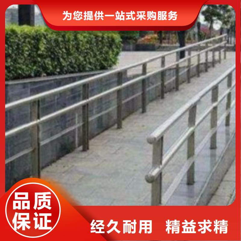 护栏3不锈钢复合管护栏厂家厂诚信经营来图加工定制
