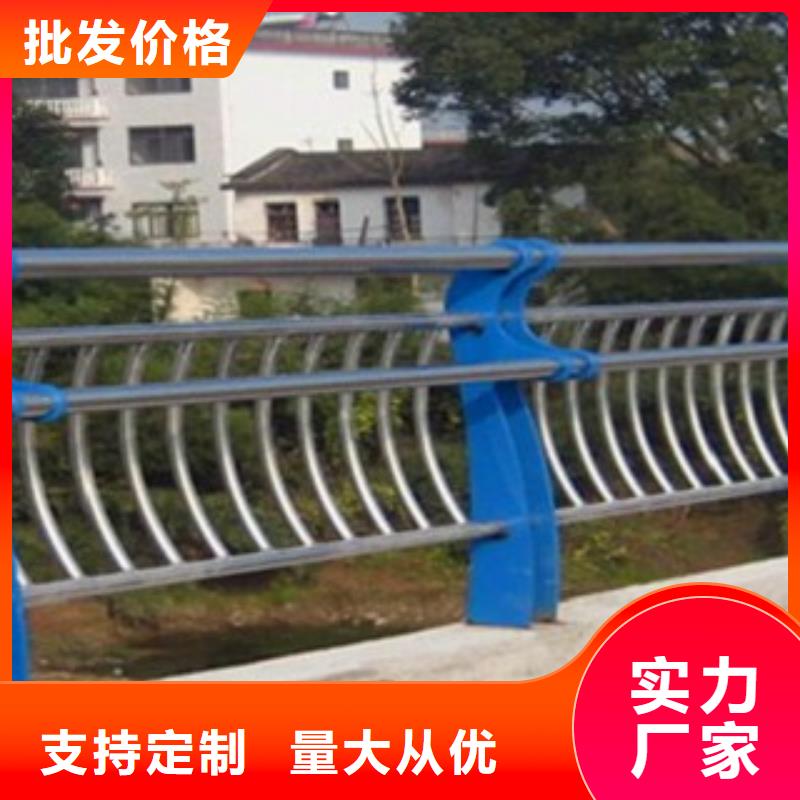 护栏3_不锈钢桥梁护栏自产自销附近品牌