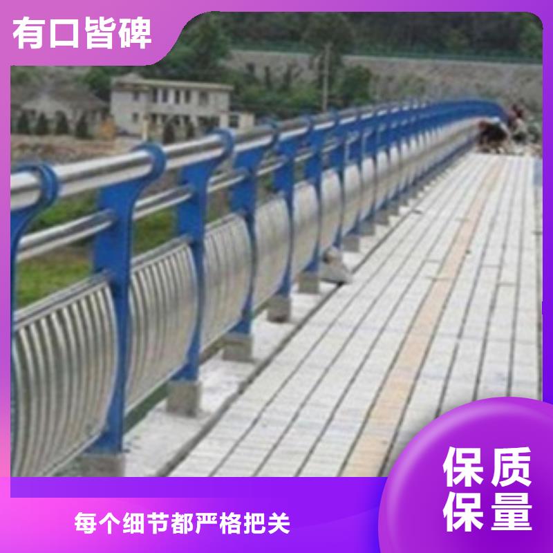 不锈钢复合管护栏人车分流栏优质货源质量安心
