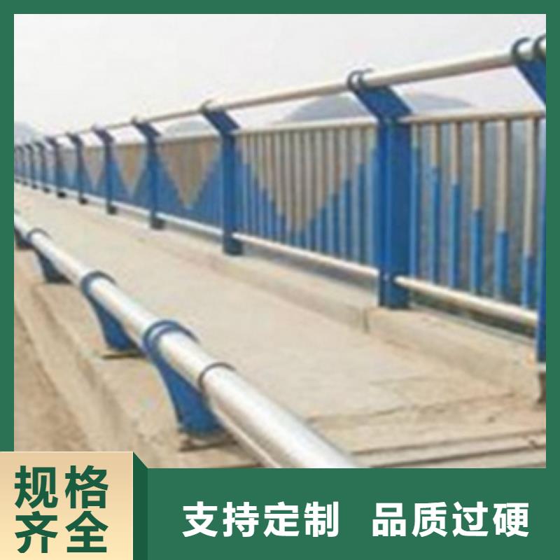 不锈钢复合管护栏镀锌波形护栏对质量负责价格低