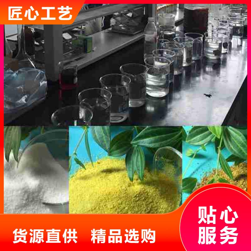 PAM无烟煤滤料同行低价质量看得见