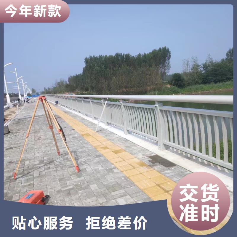 不锈钢复合管道路护栏厂家支持货到付清附近供应商