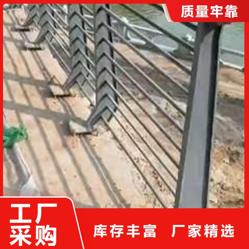 【景观护栏道路护栏助您降低采购成本】质优价保