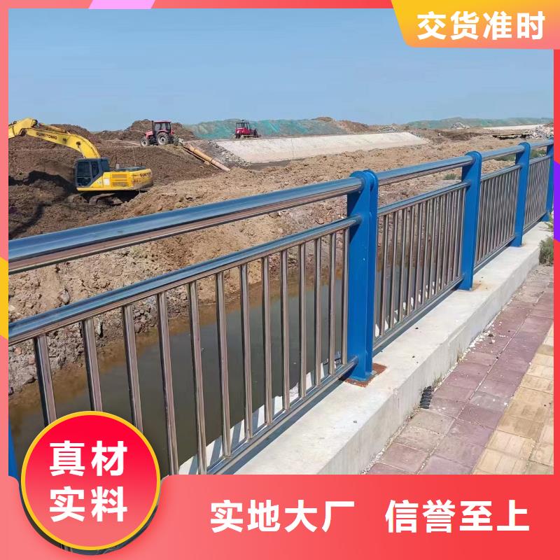 景观护栏道路护栏量大更优惠海量库存