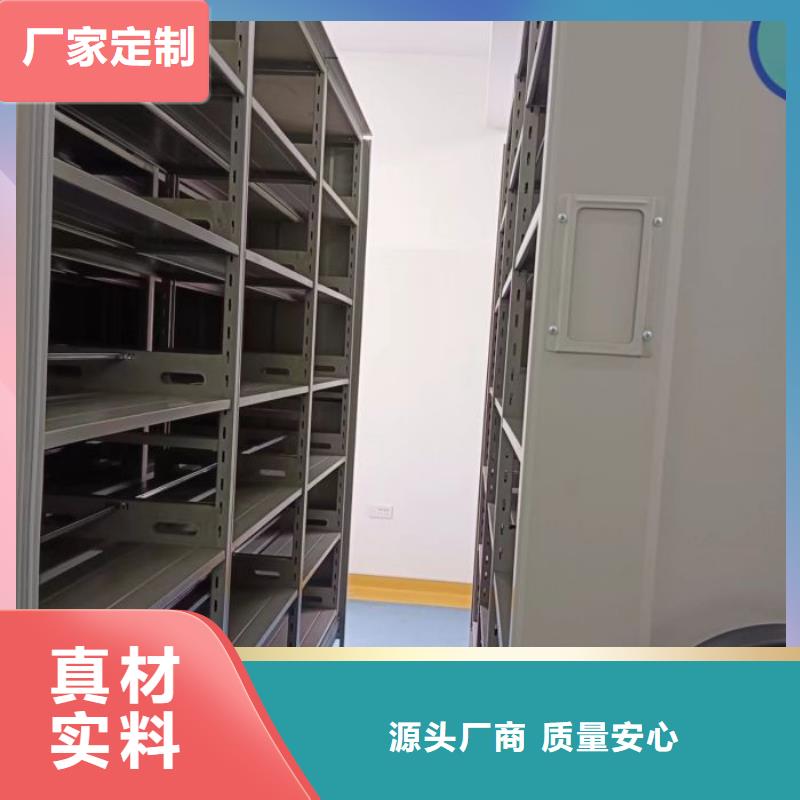 樟木密集架施工方案好品质选我们