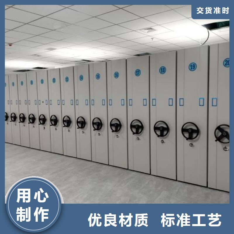 欢迎惠顾【桦平】智能自动档案柜货品齐全