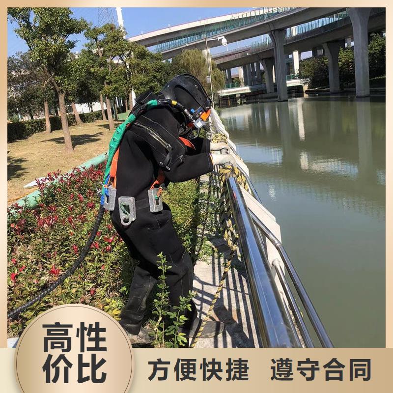 水下作业-台湾水下堵漏专业水下团队