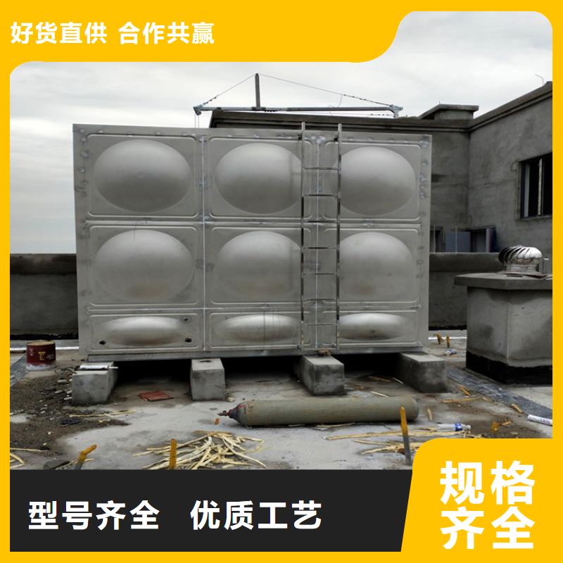 上海圆形保温水箱售后完善