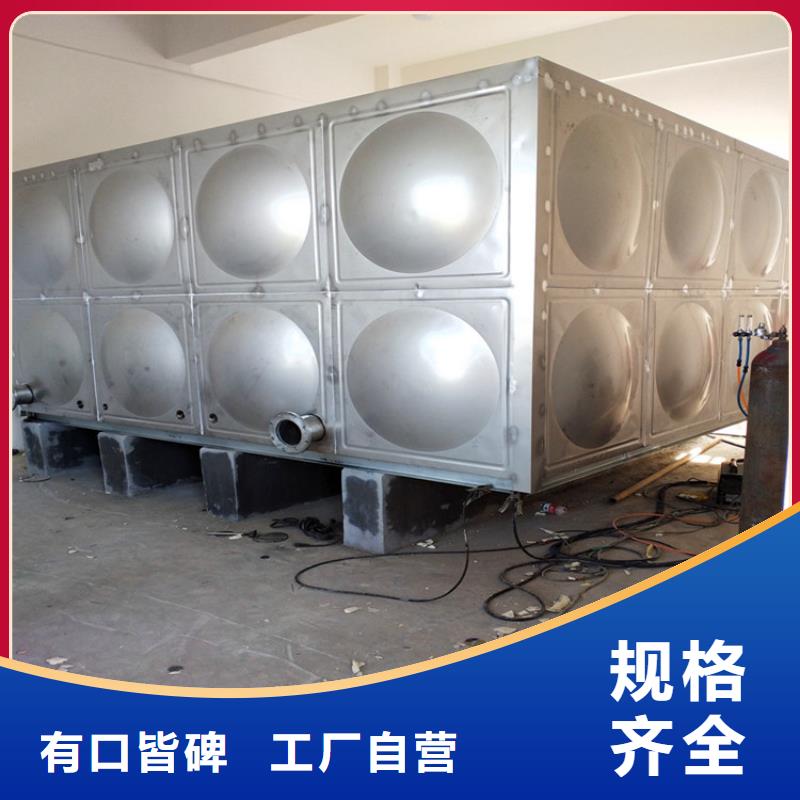 林州县圆形保温水箱型号齐全辉煌公司