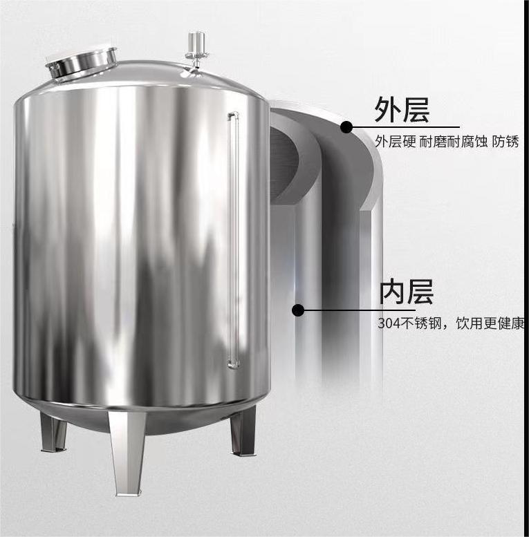 不锈钢无菌水箱售后完善辉煌设备有限公司