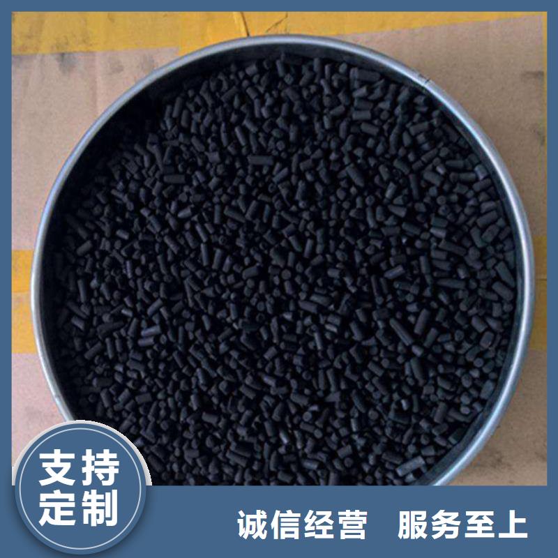 台湾柱状活性炭无烟煤滤料实力厂商